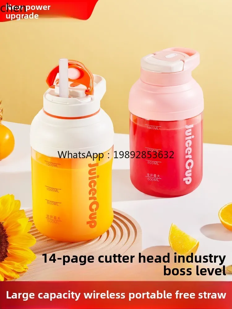 CC21Portable Juicer Small Mult - огляд і ціна Juicer