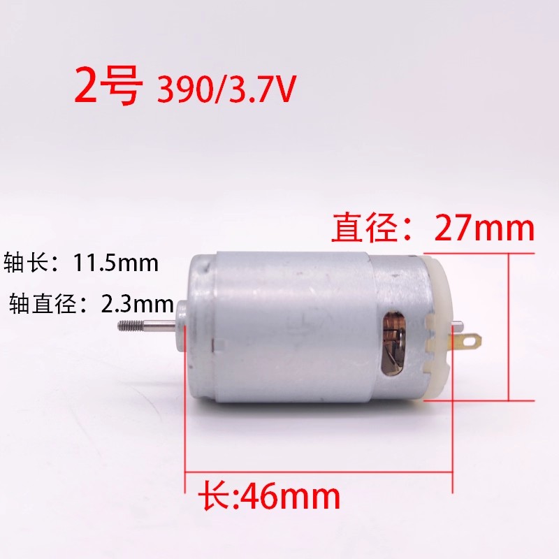 Juicer, blender motor 550C 540 - огляд і ціна Juicer