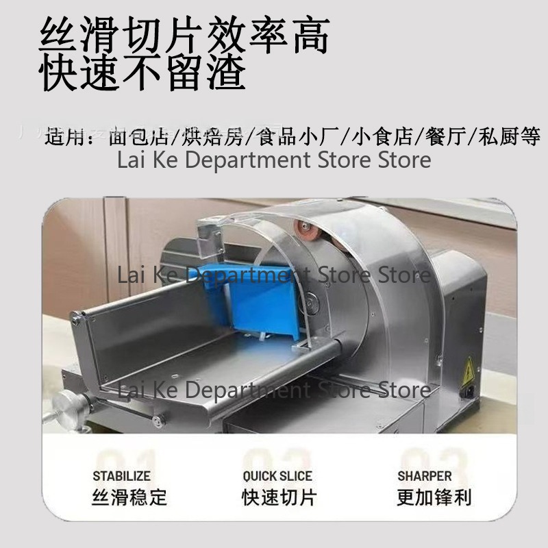 Electric Commercial Bread Slic - огляд і ціна Toaster