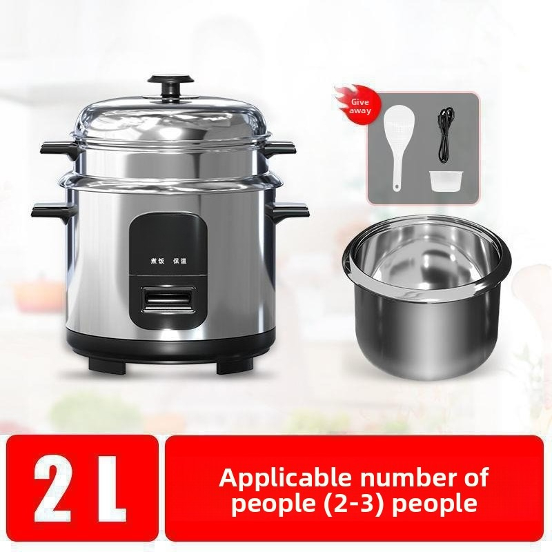 Hot selling old-fashioned rice - огляд і ціна Rice Cooker