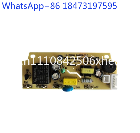 Board Conversion 5V Universal  - огляд і ціна Air Fryer