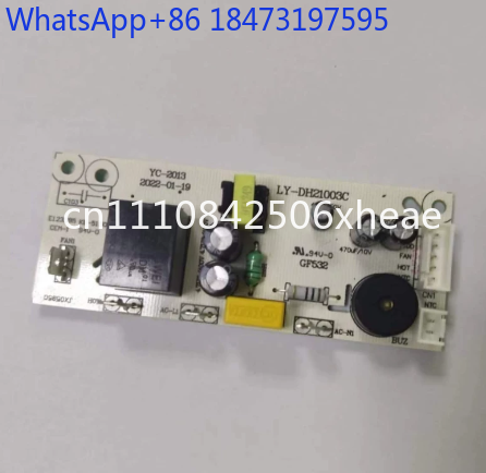 Board Conversion 5V Universal  - огляд і ціна Air Fryer