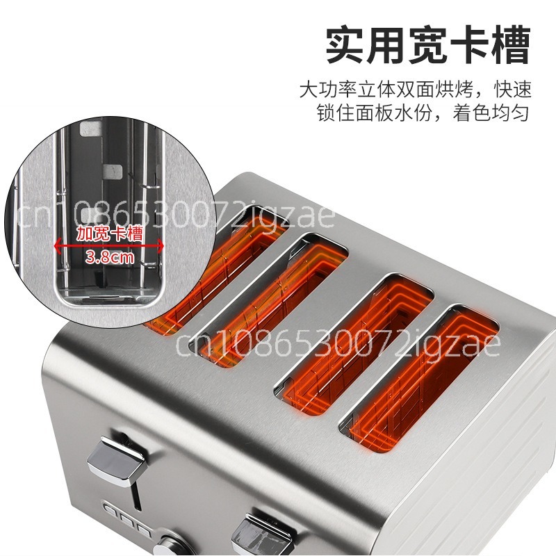 Commercial stainless steel toa - огляд і ціна Toaster