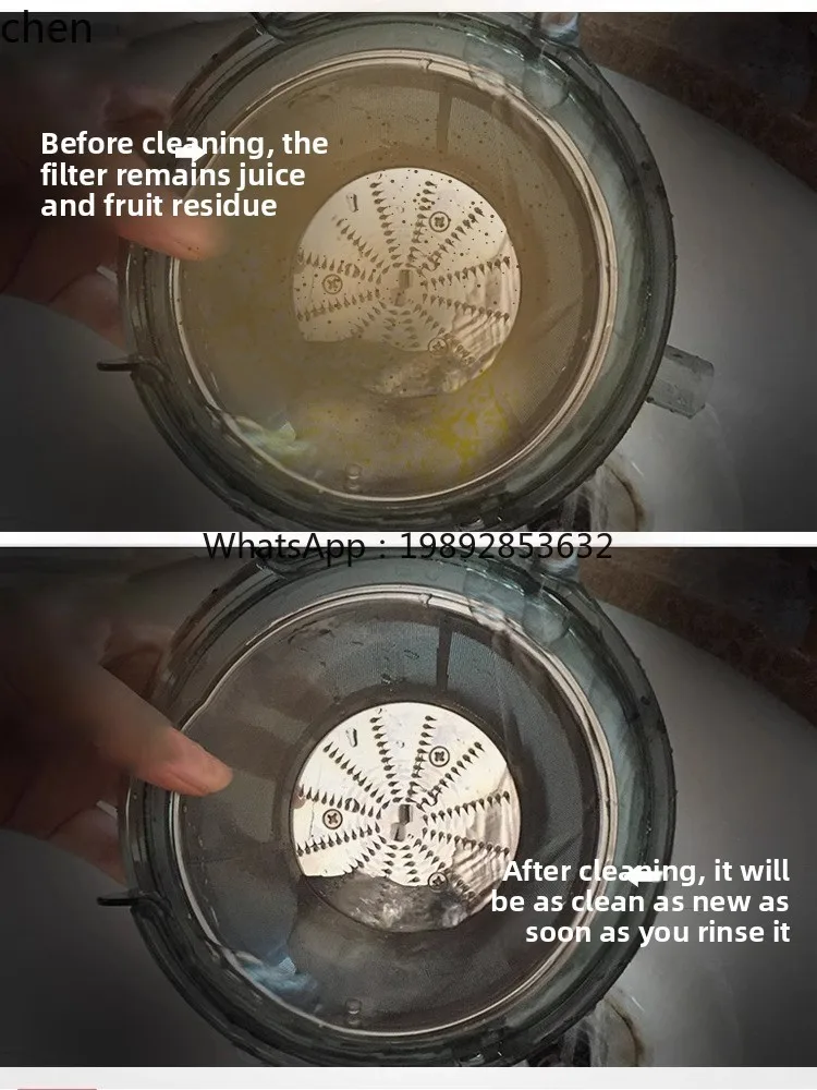 CC21HTT Supor juicer juice res - огляд і ціна Juicer