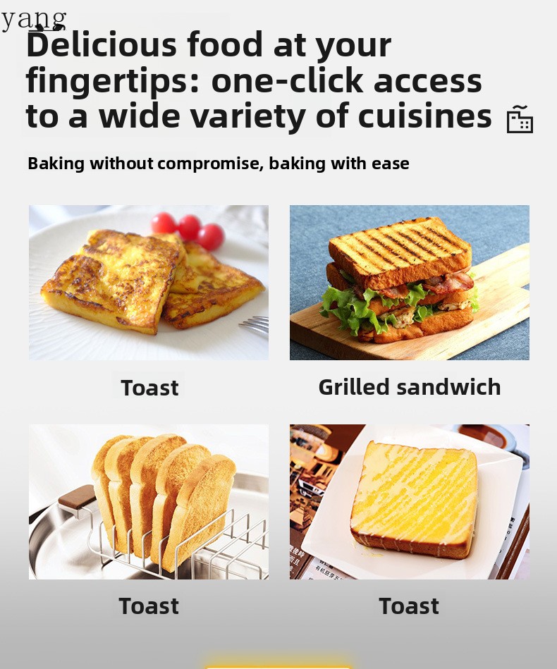 YJQ commercial four-piece toas - огляд і ціна Toaster